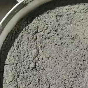 旺苍水泥基渗透结晶型防水涂料