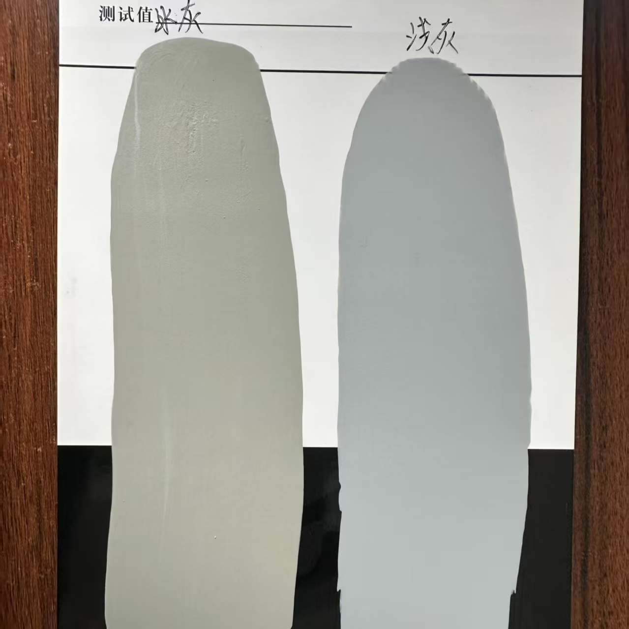 旺苍水闸抗碳化耐磨涂料